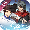 达州通安卓版